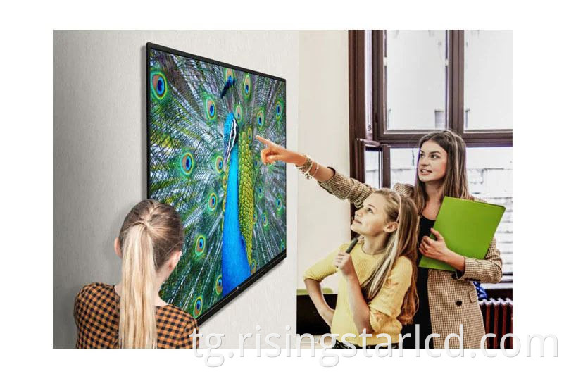 Feature-D10_TR3BG-B-Standard-12-TrueColorImmersiveView-Interactive-DigitalSignage-ID_D_01